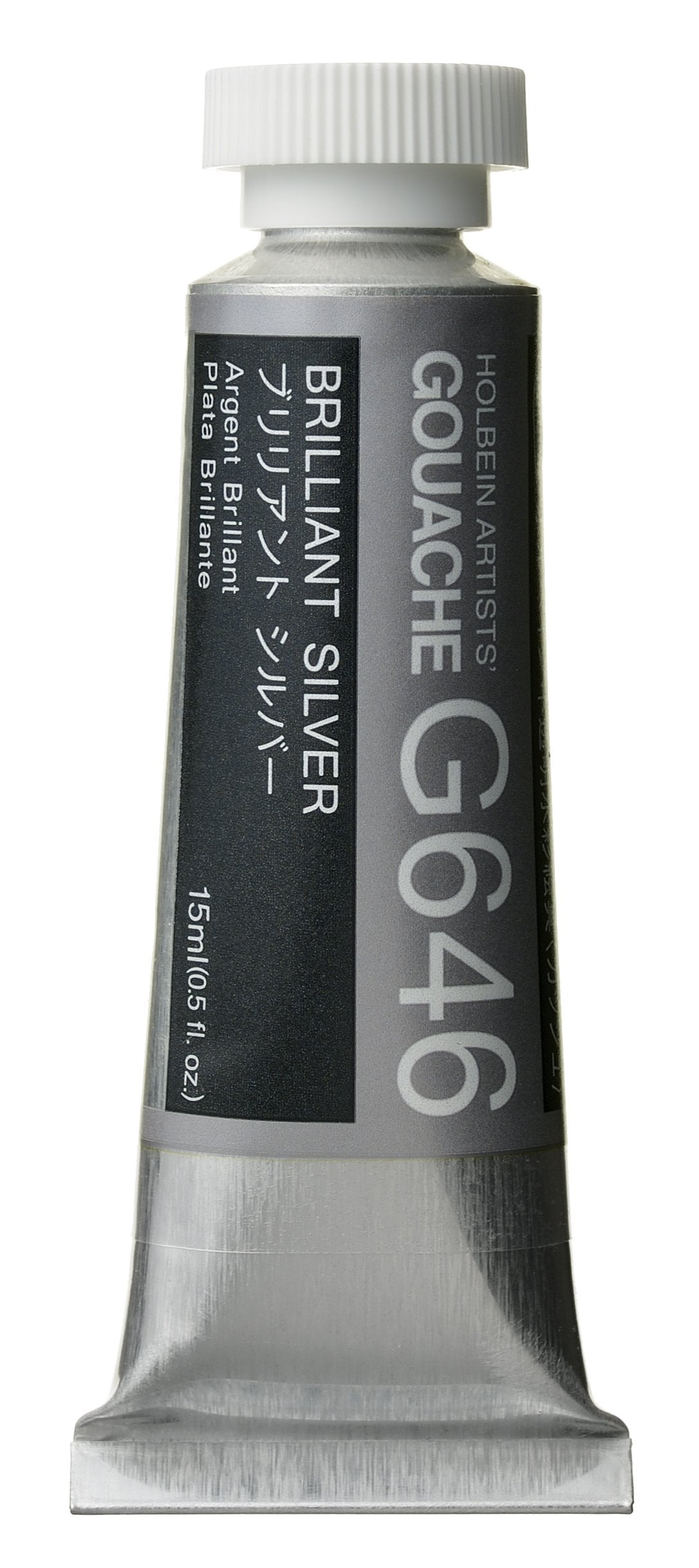 Holbein Designers' Gouache - 15ml Tubes