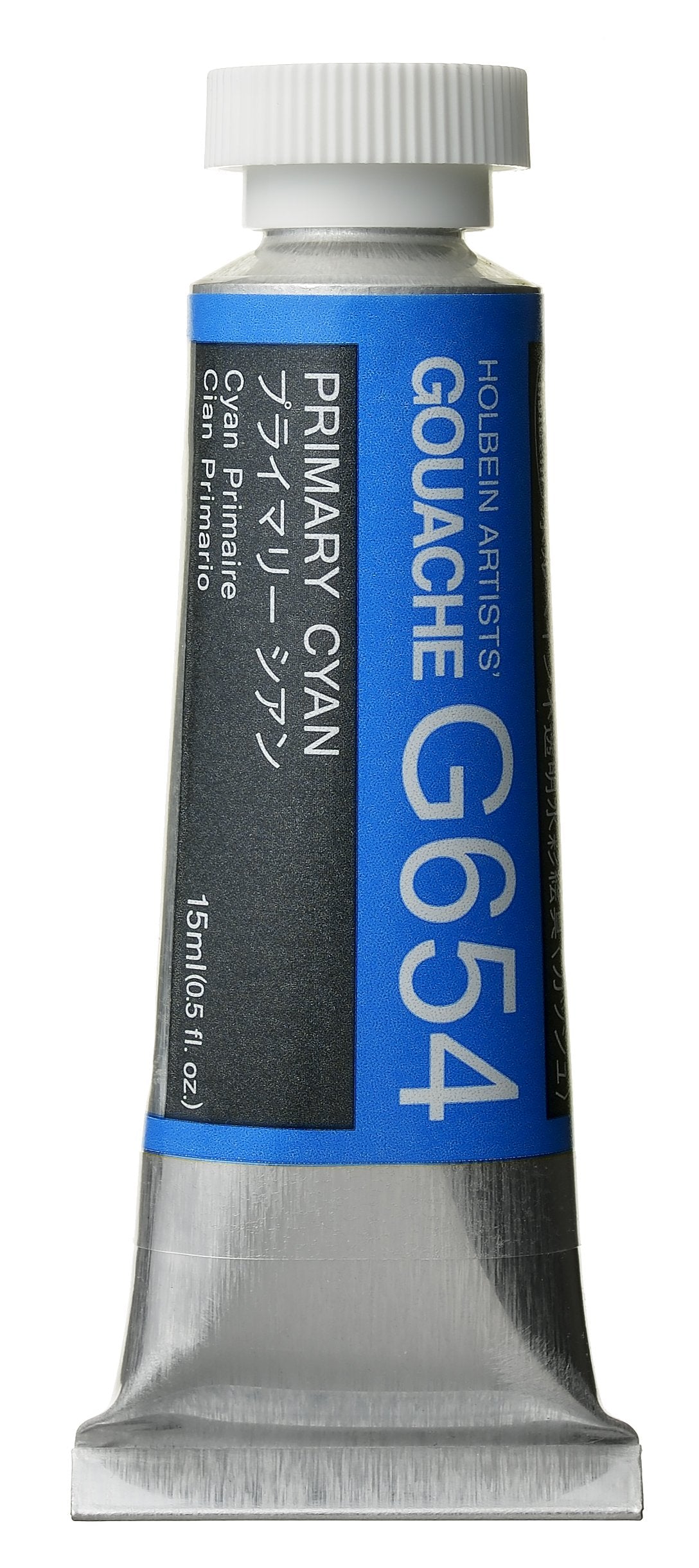 Holbein Designers' Gouache - 15ml Tubes