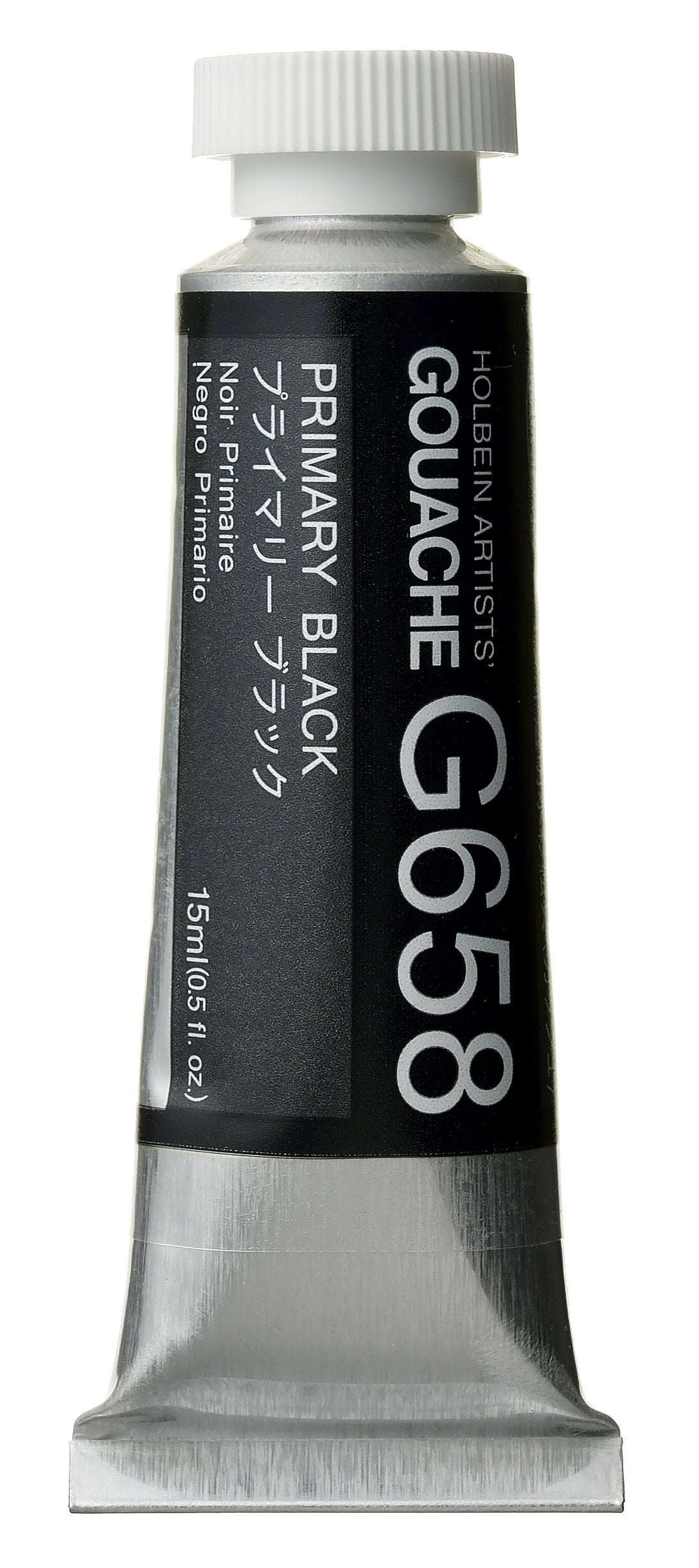 Holbein Designers' Gouache - 15ml Tubes