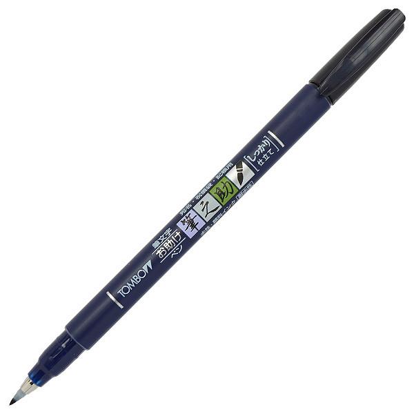 Tombow Fudenosuke Brush Pen